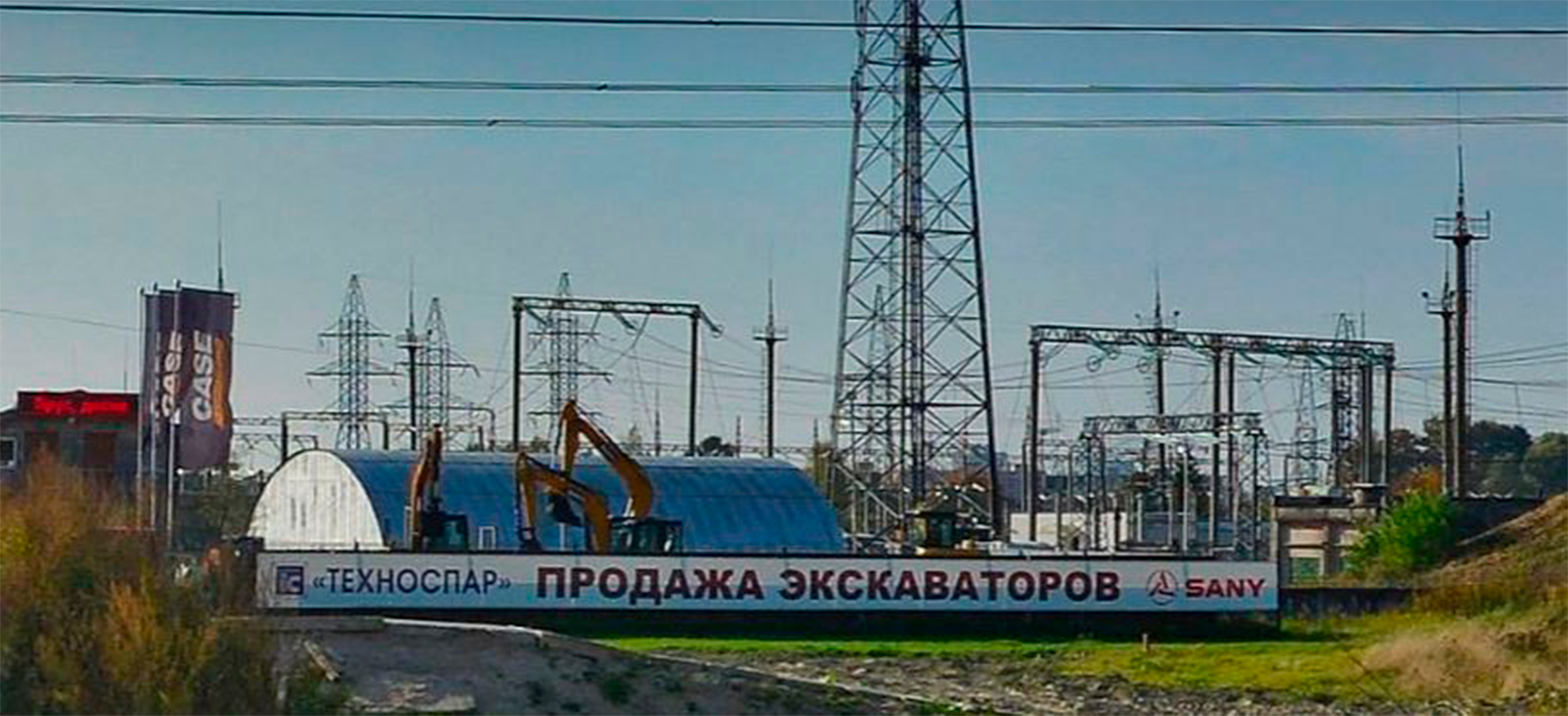 Техноспар